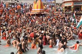 PunjabKesari Haridwar Maha Kumbh