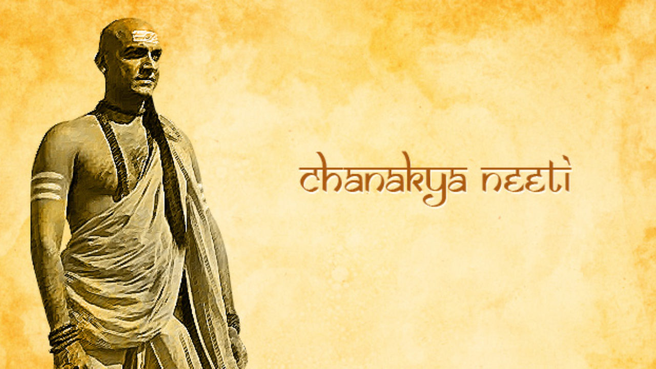 PunjabKesari, Chanakya Niti In Hindi, Chanakya Gyan, Chanakya Success Mantra In Hindi, चाणक्य नीति सूत्र, Acharya Chanakya, Chanakya In hindi, Chanakya Gyan