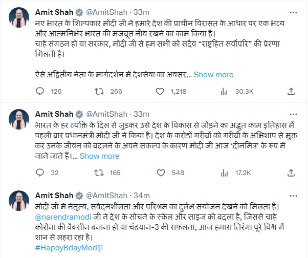 PunjabKesari