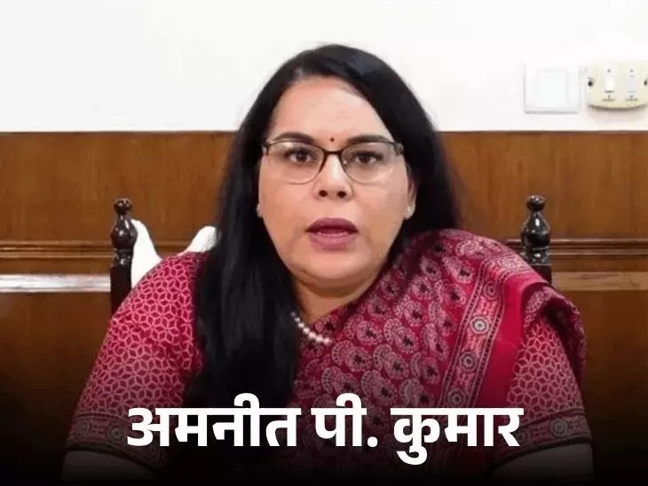 PunjabKesari