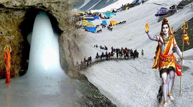 PunjabKesari Shri Amarnath yatra