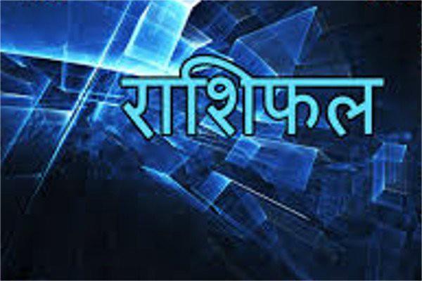 PunjabKesari Weekly horoscope