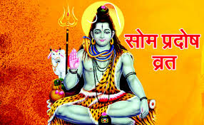 Som Pradosh Vrat 2026 March