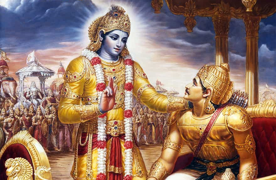 PunjabKesari Srimad Bhagavad Gita