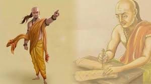 PunjabKesari Chanakya Niti