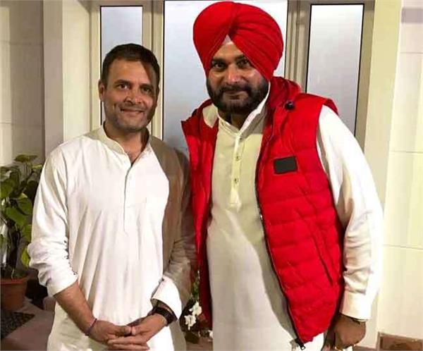 big statement of rahul gandhi said there was no meeting with sidhu