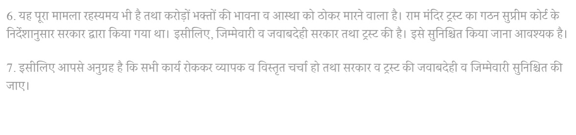 PunjabKesari