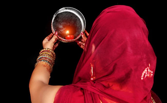 PunjabKesari Karva Chauth