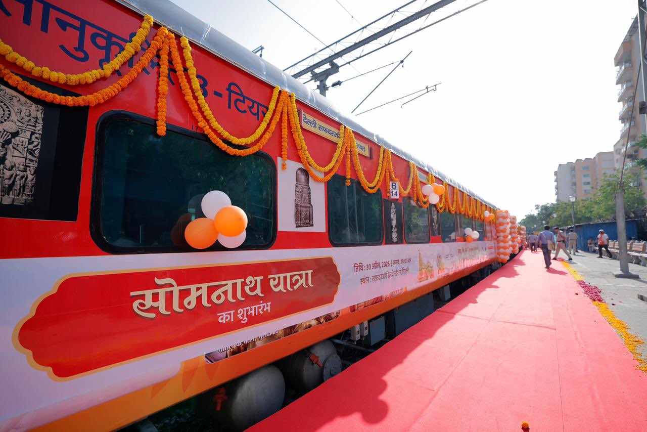 Delhi to Somnath Special Train