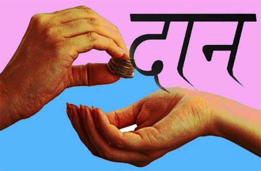 PunjabKesari Akshaya Tritiya