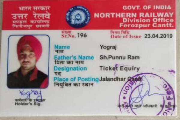 PunjabKesari
