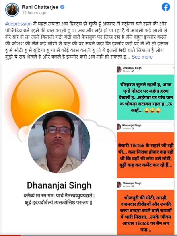 PunjabKesari