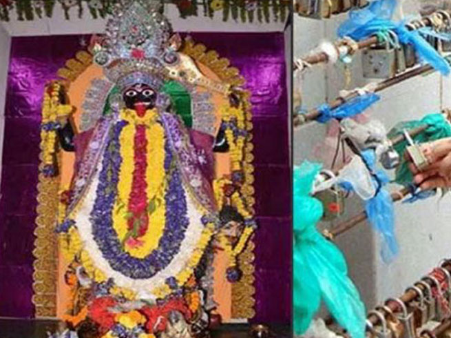 PunjabKesari Lock temple of kanpur