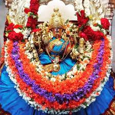 PunjabKesari Chamundeshwari Devi Shakti Peeth