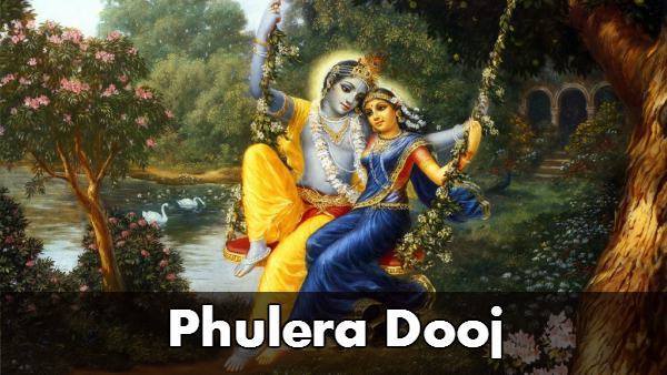 PunjabKesari Aaj Ka Hindi Panchang