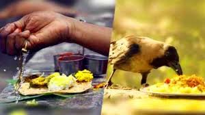 PunjabKesari Panchami Shradh