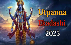 PunjabKesari Utpanna Ekadashi 2025
