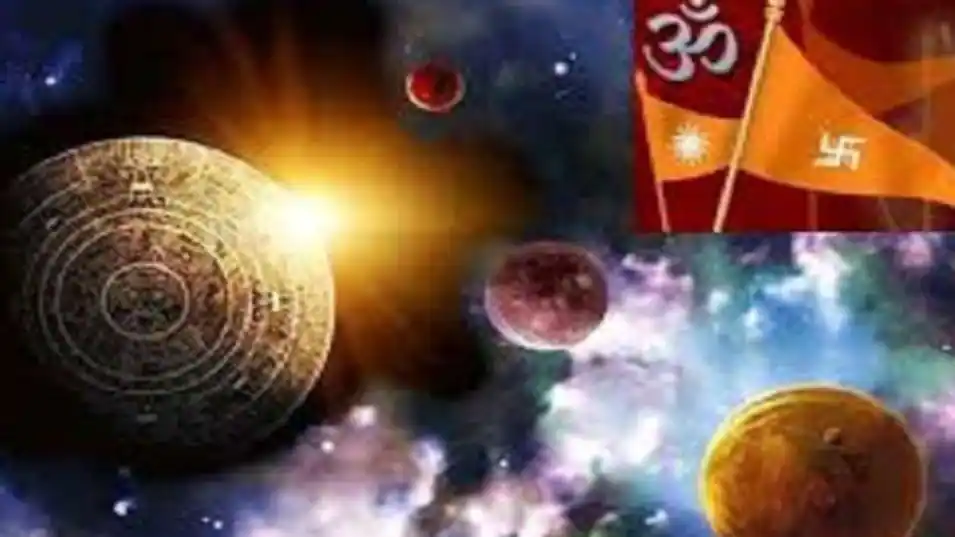 PunjabKesari april astrology