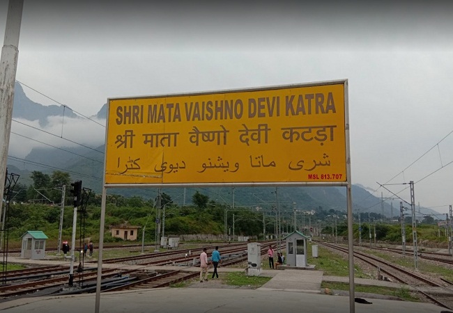 PunjabKesari, Mata Vaishno Devi temple, Vaishno Devi, Shardiya Navratri 2020, Navratri, Navratri 2020, Dharmik Sthal, Religious Place in india, Hindu Teerth Sthal, vaishno devi mandir, vaishno devi yatra