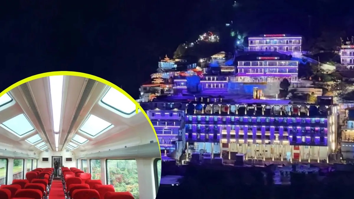 Mata Vaishno Devi News