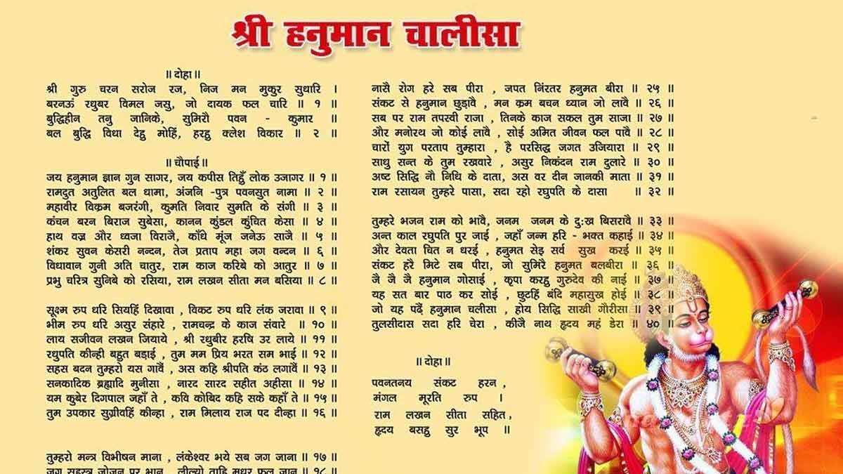 PunjabKesari