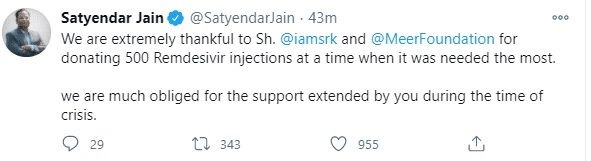 Bollywood Tadka