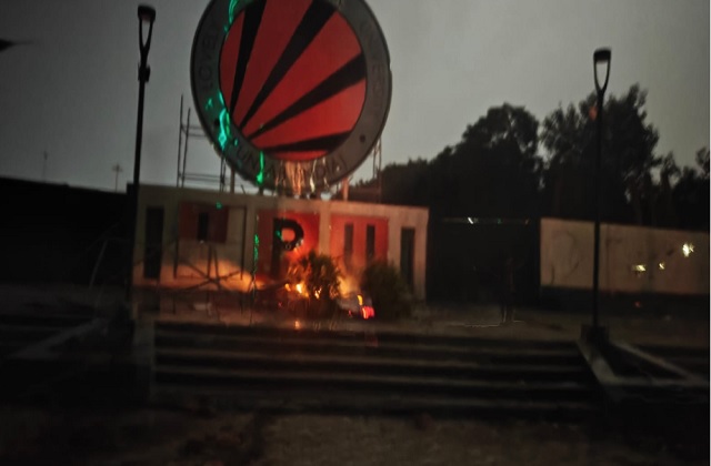 Lovely Professional University