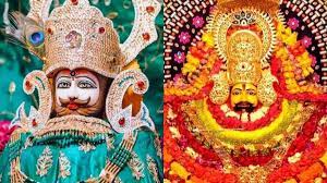 PunjabKesari Khatu Shyam Baba