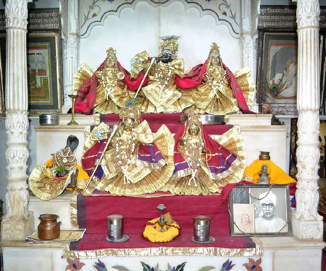 PunjabKesari Mirabai Mandir Vrindavan