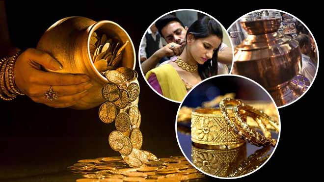 PunjabKesari Dhanteras Shopping 2019