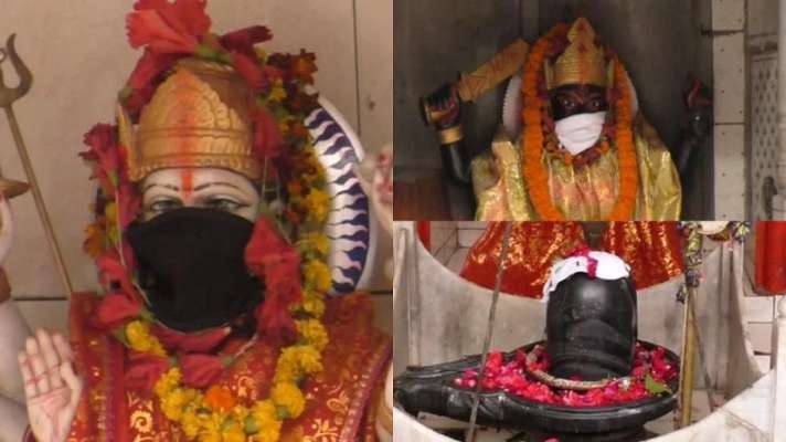 PunjabKesari Now gods and goddesses wear masks in Varanasi