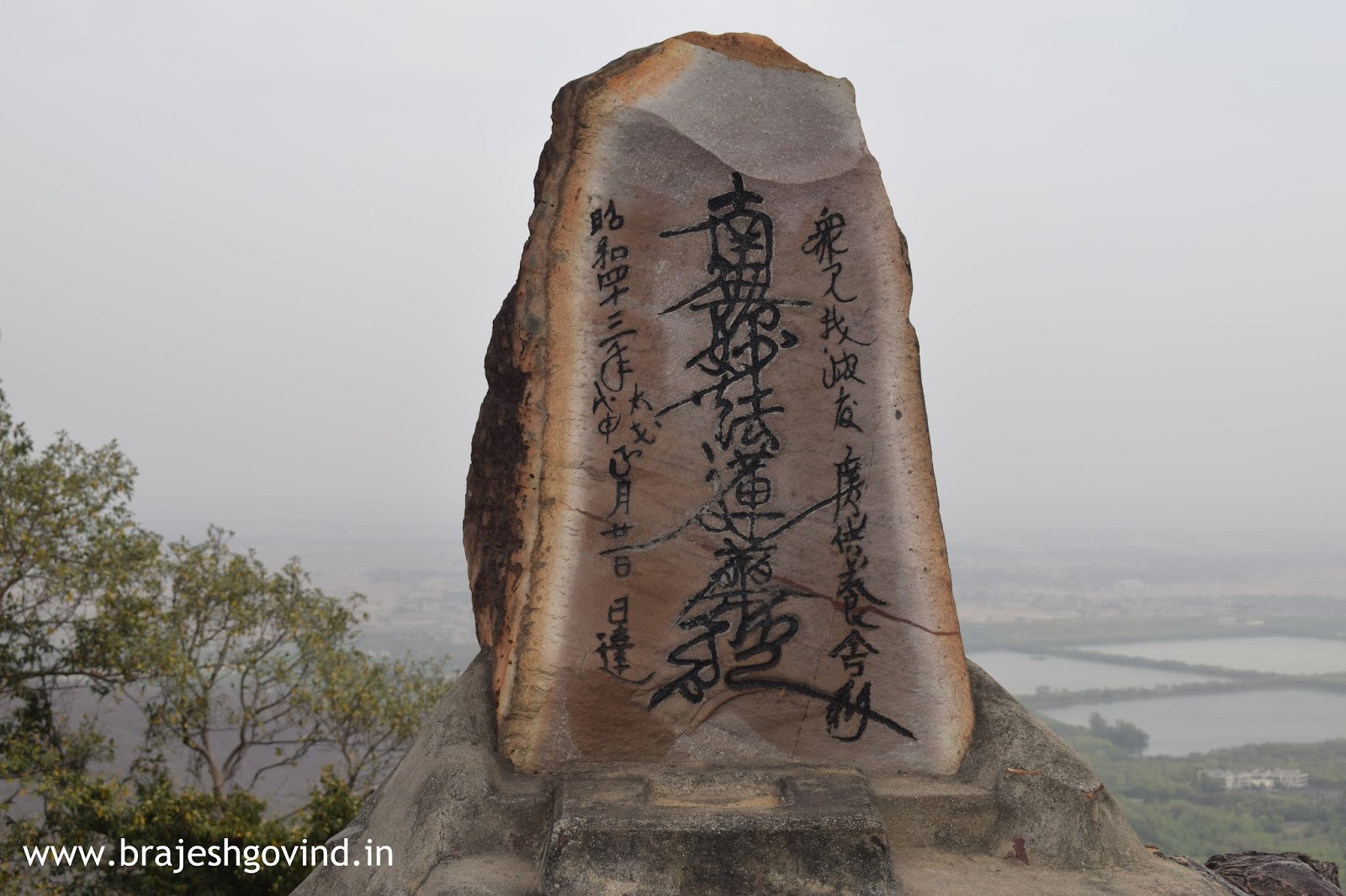 PunjabKesari How many places are there in Rajgir