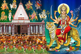 PunjabKesari Masik Durga Ashtami