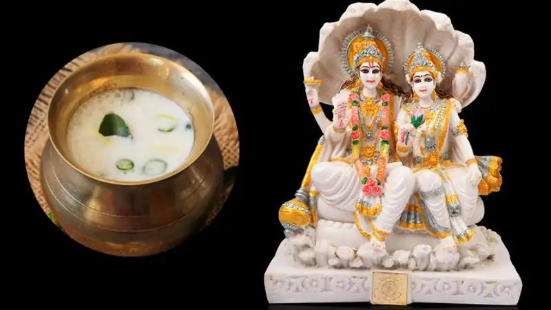 PunjabKesari Bhishma Dwadashi 