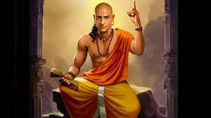 Chanakya Niti