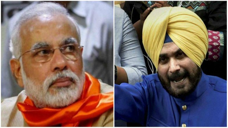 PunjabKesari, kartarpur corridor image, PM Modi, navjot singh sidhu image, करतारपुर कॉरिडोर इमेज, फोटो वॉलपेपर फुल एचडी फोटो गैलरी फ्री डाउनलोड