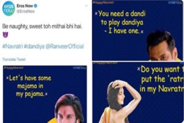 Bollywood Tadka