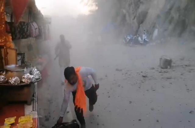 Baba Balak Nath Temple news