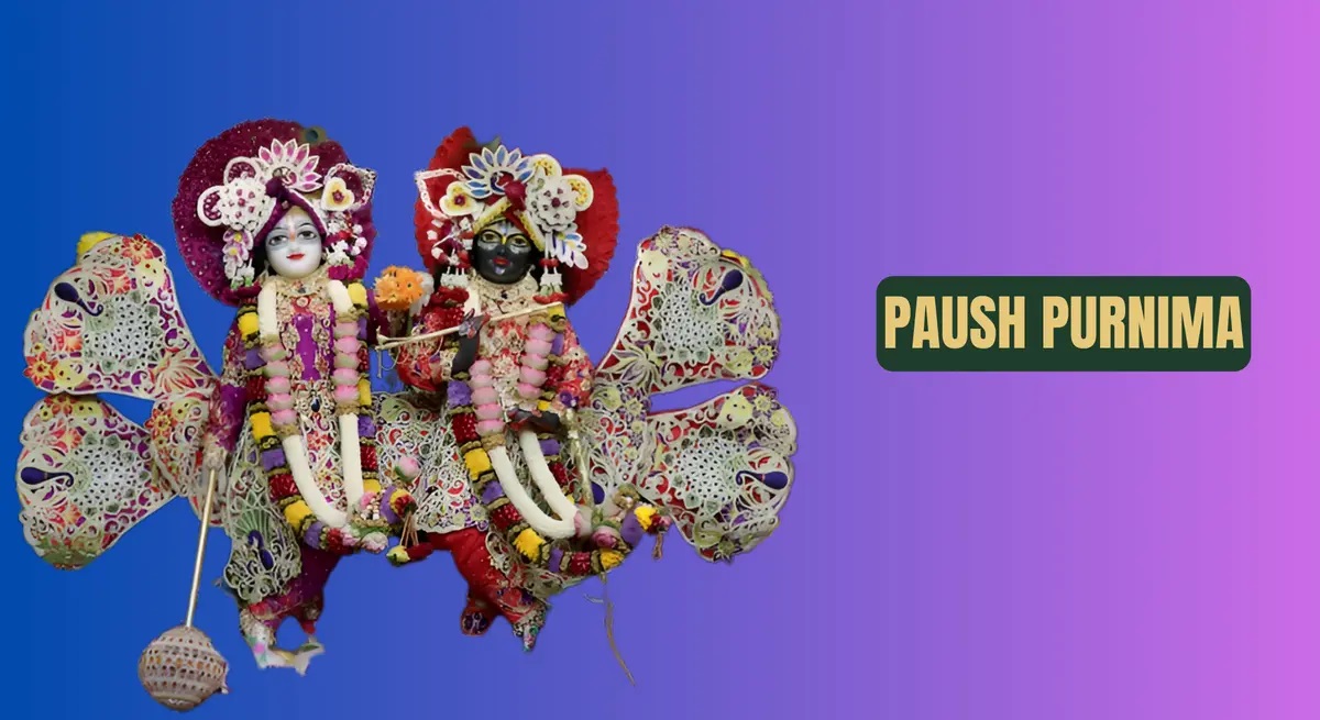 PunjabKesari Paush Purnima 2026