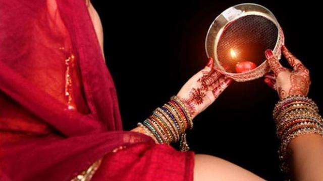 PunjabKesari Karwa Chauth 2019