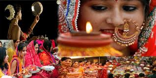 PunjabKesari Karwa Chauth 2019