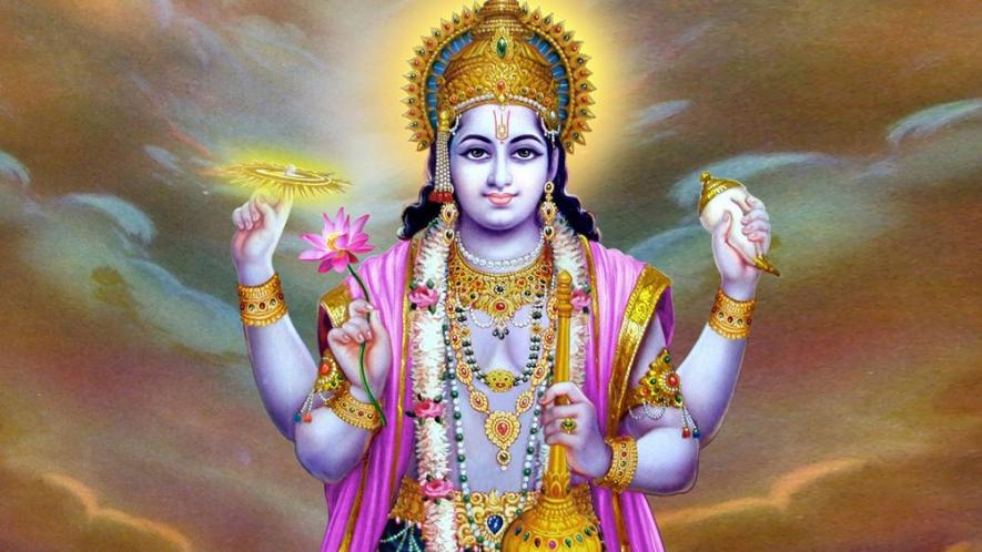 PunjabKesari, kundli tv, lord vishnu