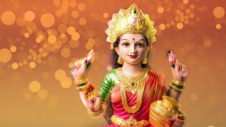 PunjabKesari Devi Lakshmi, Lakshmi Mata Remedies, Lakshmi Mata Upay, मां लक्ष्मी, Jyotish Upay, MAA LAKSHMI, GODDESS LAKSHMI, TIPS TO IMPRESS GODDESS LAKSHMI, FRIDAY TIPS, TIPS FOR FRIDAY IN HINDI, HOW TO IMPRESS MAA LAKSHMI, 7 UPAY IN HINDI, DHARM