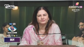 PunjabKesari