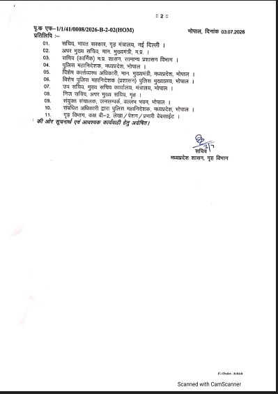 PunjabKesari