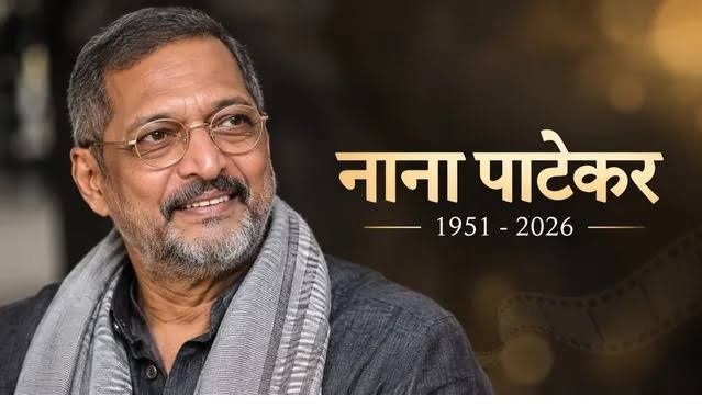 Nana Patekar Last Moments