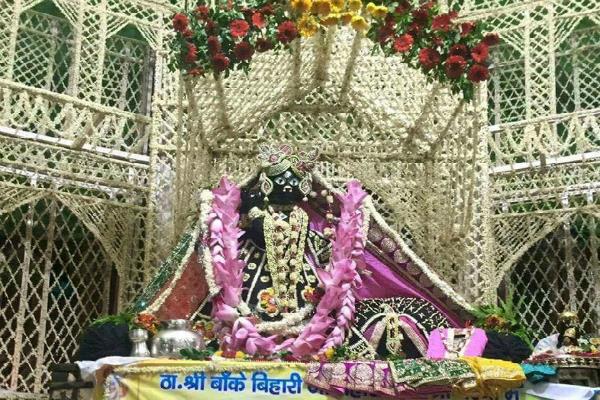 PunjabKesari Bihar Panchami