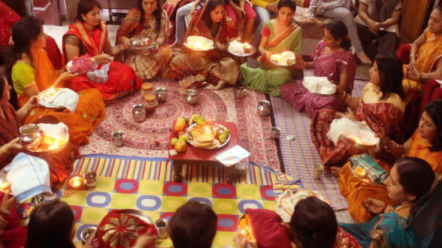 PunjabKesari, Karvachauth 2019, Karvachauth, करवाचौथ, करवाचौथ 2019, करवा माता