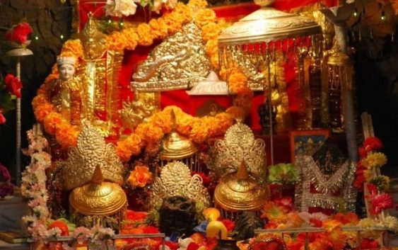 PunjabKesari Shri Mata Vaishno Devi