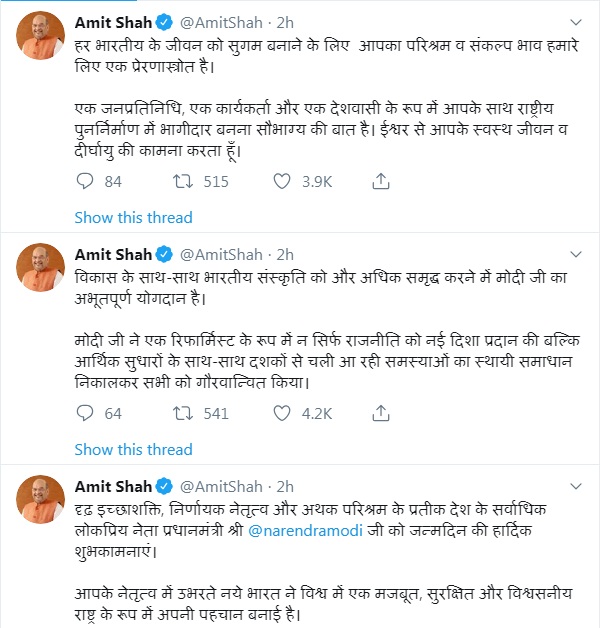 PunjabKesari